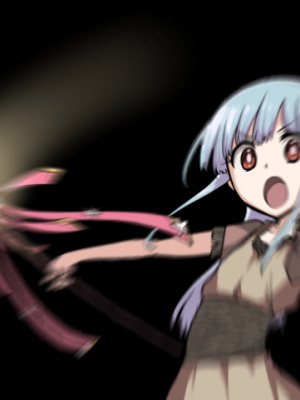 [深爪貴族 (紅唯まと)] King Exit_0175_ougisty2