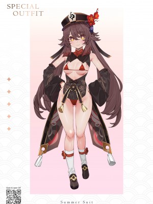 [水之色 (WaterRing)] 原神 - 璃月紀行 (原神)_07