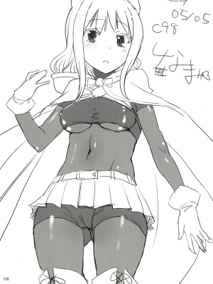 [かたまり屋 (しなま)] 軽率女ｘ女おせっせの街総集編3ななはづりかれん編 (マギアレコード 魔法少女まどか☆マギカ外伝) [DL版]_117