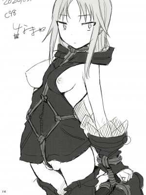 [かたまり屋 (しなま)] 軽率女ｘ女おせっせの街総集編3ななはづりかれん編 (マギアレコード 魔法少女まどか☆マギカ外伝) [DL版]_115