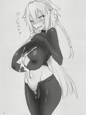 [かたまり屋 (しなま)] 軽率女ｘ女おせっせの街総集編3ななはづりかれん編 (マギアレコード 魔法少女まどか☆マギカ外伝) [DL版]_123