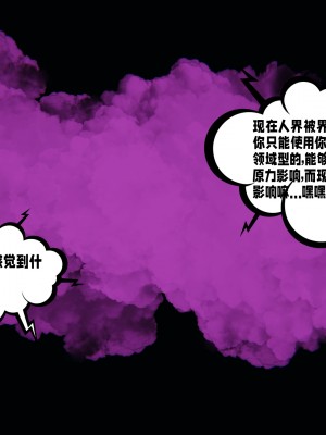 [瓍瑭] 愛之原力 25_0016