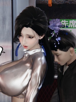 [瓍瑭] 愛之原力 25_0090