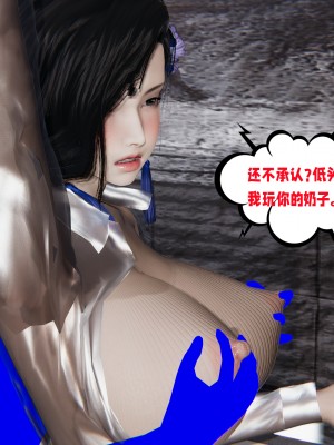 [瓍瑭] 愛之原力 25_0121
