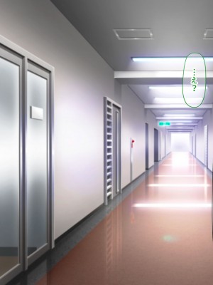 [なのはなジャム (こみちぽた)] 絶対に不倫しない「鉄壁」の人妻社長秘書をNTRってドM覚醒させた話_235