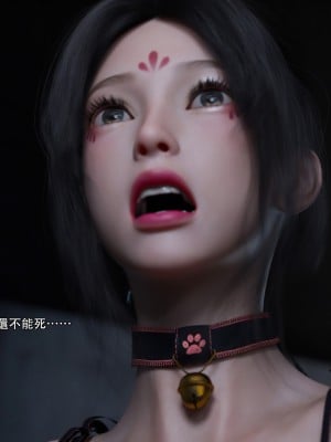 [ryota tanaka] 逆轉 28_032