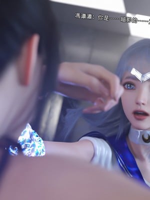 [ryota tanaka] 逆轉 28_035