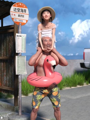 [悪童X] 妄想少女写真_沙耶~ 海辺のバス停で釣りおじさんと~[a41415個人漢化]_141