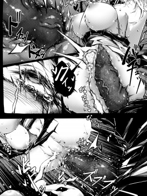 [RKZROK] Doujin_Kal'tsit (01-32p) (明日方舟) [中国翻訳]_26