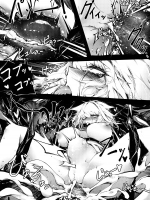 [RKZROK] Doujin_Kal'tsit (01-32p) (明日方舟) [中国翻訳]_27