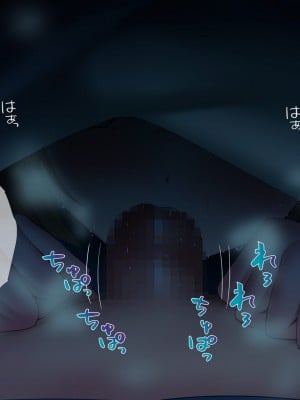 [南浜屋 (南浜よりこ)] 夏の夜、汗だくのまま幼馴染と交じり合った_004