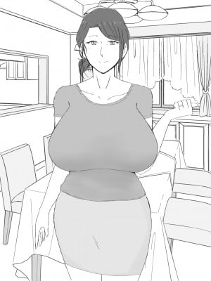 [濡れ枝垂れ] 母子不倫性活～母さんとガチハメ快楽調教の夏～ [中国翻訳]_43_sabun1
