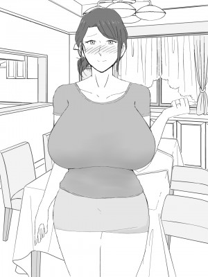 [濡れ枝垂れ] 母子不倫性活～母さんとガチハメ快楽調教の夏～ [中国翻訳]_44_sabun2