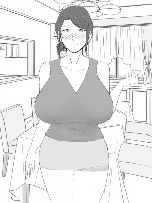 [濡れ枝垂れ] 母子不倫性活～母さんとガチハメ快楽調教の夏～ [中国翻訳]_45_sabun3