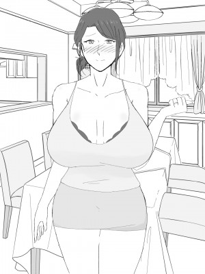 [濡れ枝垂れ] 母子不倫性活～母さんとガチハメ快楽調教の夏～ [中国翻訳]_46_sabun4