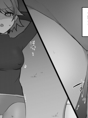 [Uサイズ] 秘密組織突起責め快楽拷問耐久訓練_053