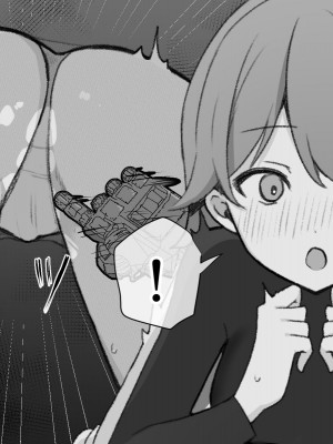 [Uサイズ] 秘密組織突起責め快楽拷問耐久訓練_084