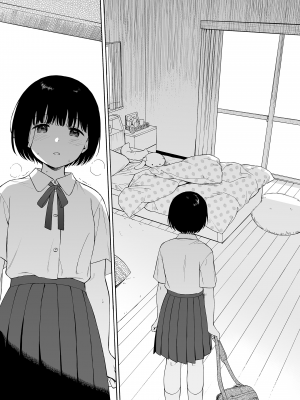 (コミティア144) [不可不可 (関谷あさみ)] 夜ふけの悪魔 [無修正]_33