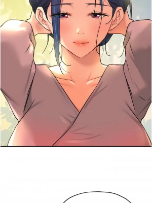 洞洞雜貨店 54-55話_55_12