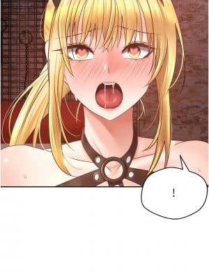 慾望成真App 44-45話_44_03