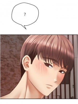 慾望成真App 44-45話_44_10