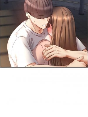 慾望成真App 44-45話_45_01