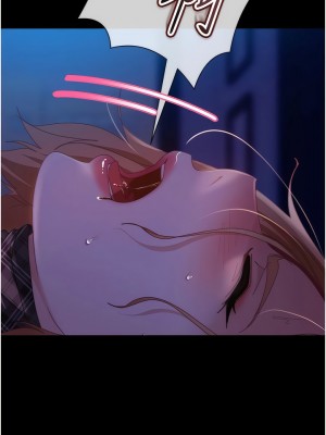 直男逆襲婚友社 24-25話_25_04