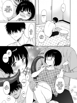 (コミティア144) [不可不可 (関谷あさみ)] 夜ふけの悪魔｜Late Night Demon [Irodori Comics] [無修正]_14