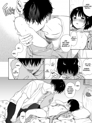 (コミティア144) [不可不可 (関谷あさみ)] 夜ふけの悪魔｜Late Night Demon [Irodori Comics] [無修正]_43