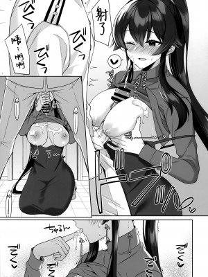 (C102) [Rosapersica (一ノ宮)] ヨルヤハギ16  (艦隊これくしょん -艦これ-) [Angiris Council漢化组]_20