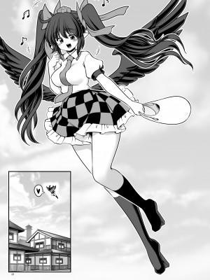 [世捨人な漫画描き (ともきとものり)] どこでもエッチさせてくれる成美ちゃん (東方Project) [DL版]_21