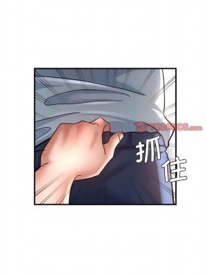 瑜珈初體驗 30-31話_30_06