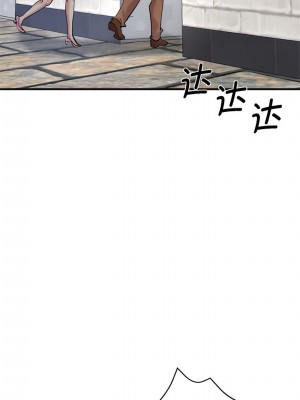 瑜珈初體驗 30-31話_30_12
