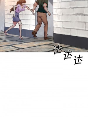 瑜珈初體驗 30-31話_31_01