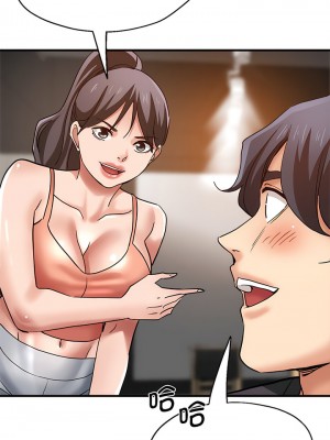瑜珈初體驗 30-31話_31_13