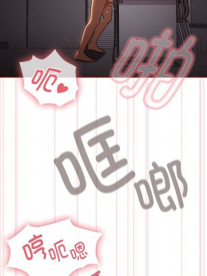 歡迎加入粉絲團！ 19-20話_19_05