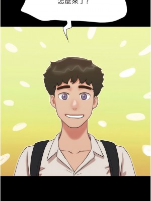 我的兵變女友 25-26話_25_12