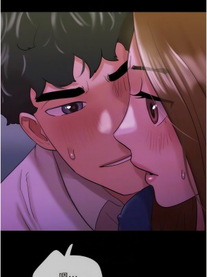 我的兵變女友 25-26話_26_11