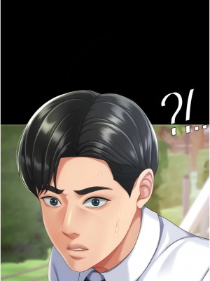 復仇母女丼 19-20話_19_19