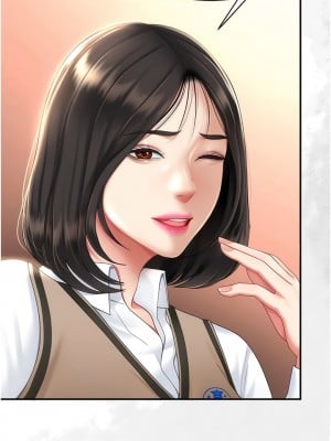 復仇母女丼 19-20話_20_07