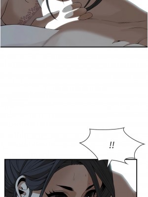 街頭幹架王 1-7話_07_03