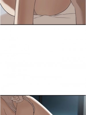 街頭幹架王 1-7話_07_04