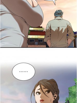 街頭幹架王 1-7話_06_12