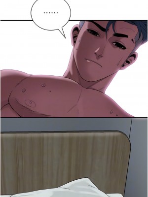 街頭幹架王 1-7話_06_09