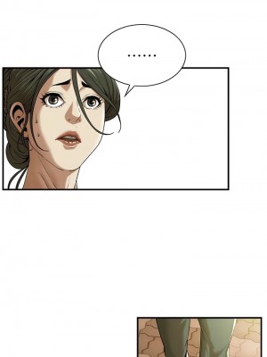 街頭幹架王 1-7話_05_02