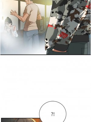 街頭幹架王 1-7話_04_12