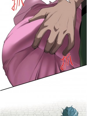 街頭幹架王 1-7話_03_19