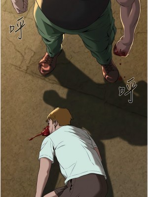 街頭幹架王 1-7話_03_18