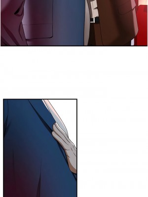 街頭幹架王 1-7話_02_14