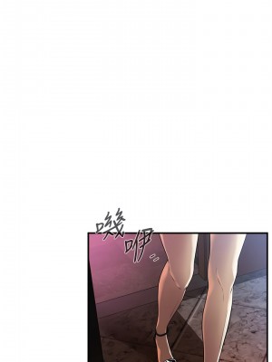 街頭幹架王 1-7話_02_02